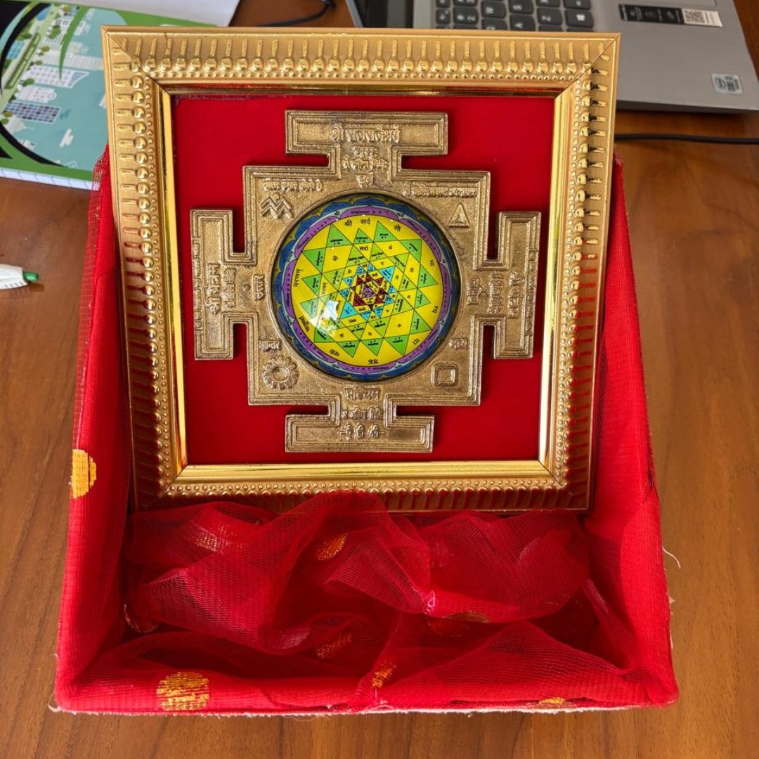 Divya Brass Shree Yantra: Energized Brass Shri Yantra for Home and Office